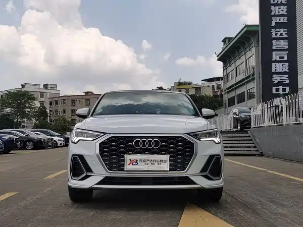 Audi Q3 Sportback 2022