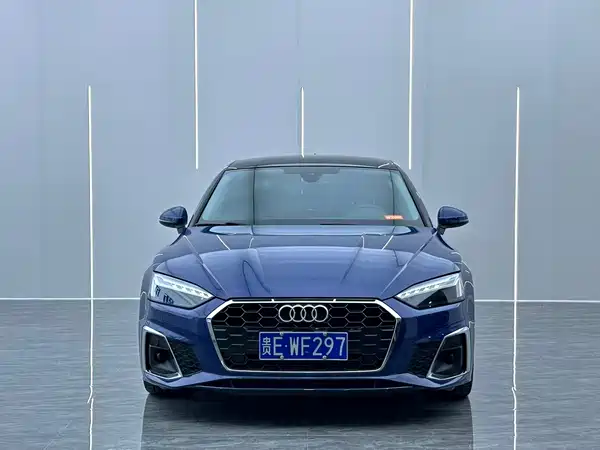 Audi A5 2023