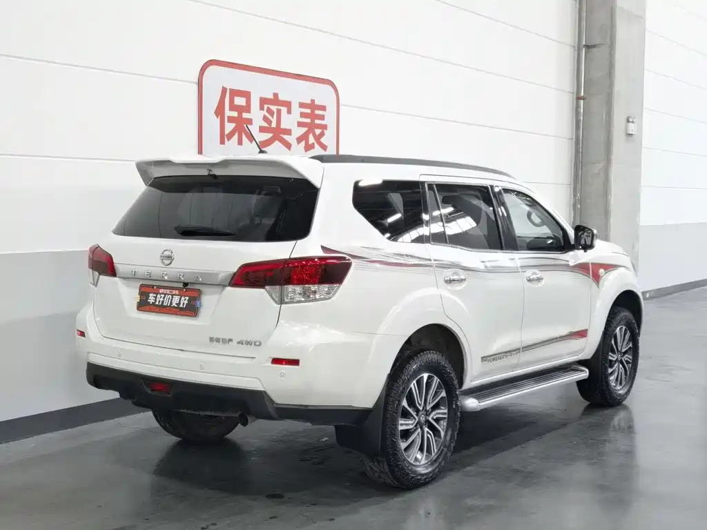 Nissan Terra 2021
