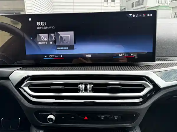 BMW i4 2023