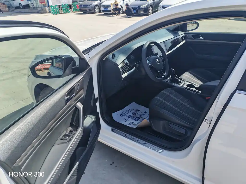 Volkswagen Lavida 2021