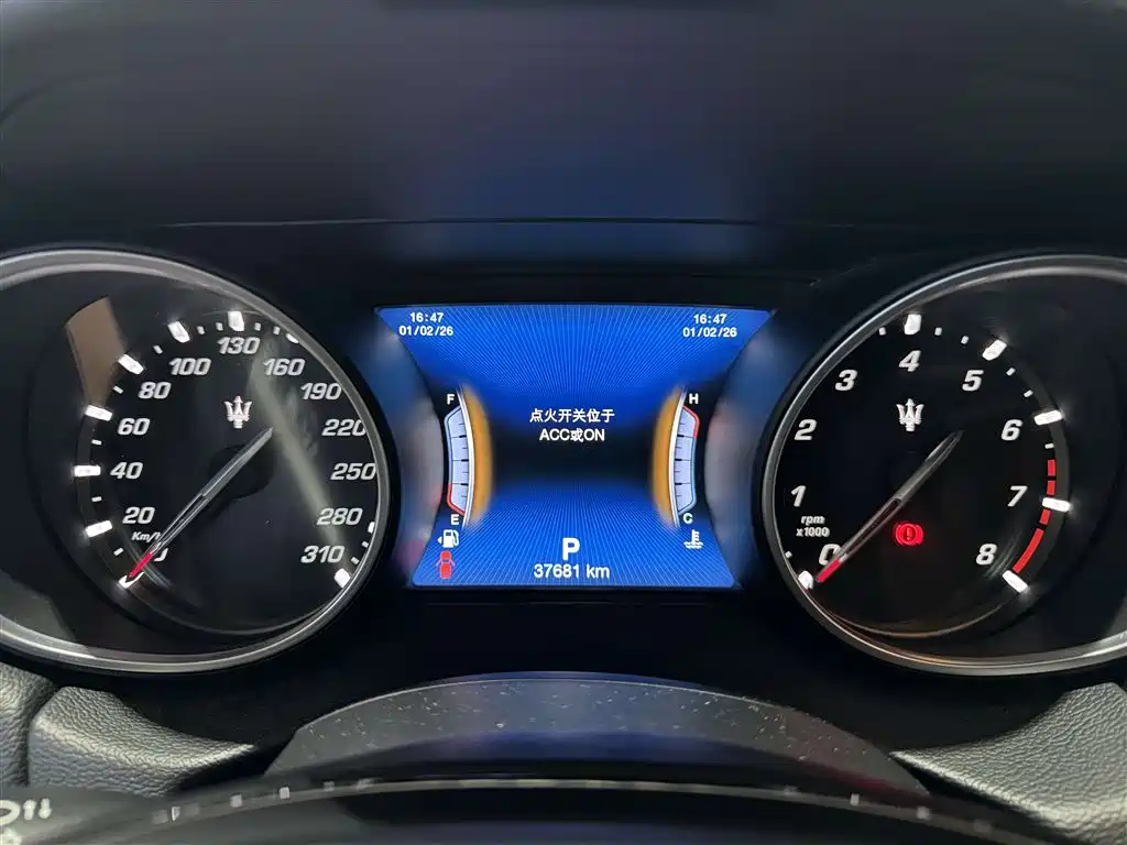 Maserati Levante 2018 — фото 10