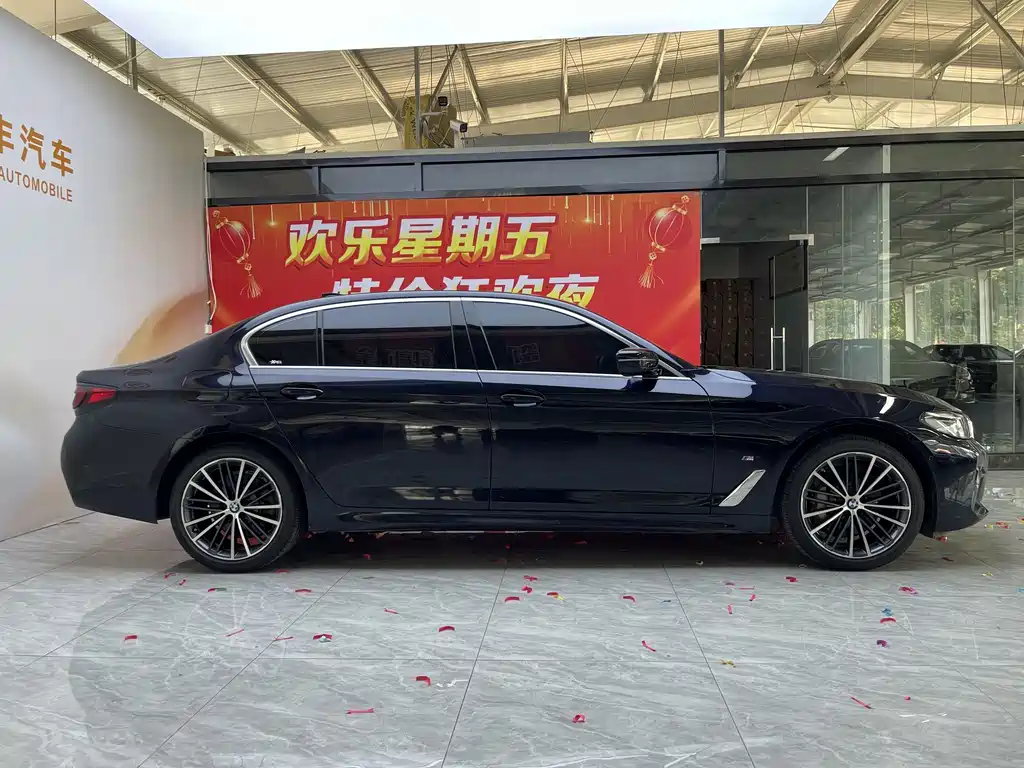BMW 5 Series 2021