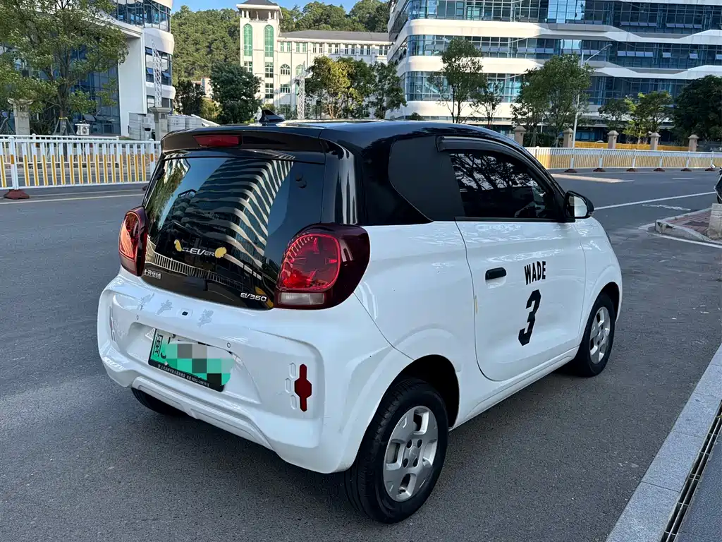 Roewe Clever 2020