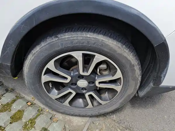 Geely Vision X3 2018