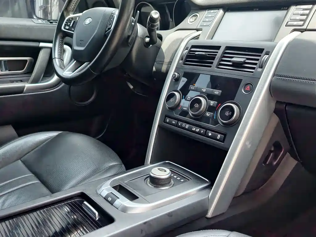 Land Rover Discovery Sport 2018 — фото 11