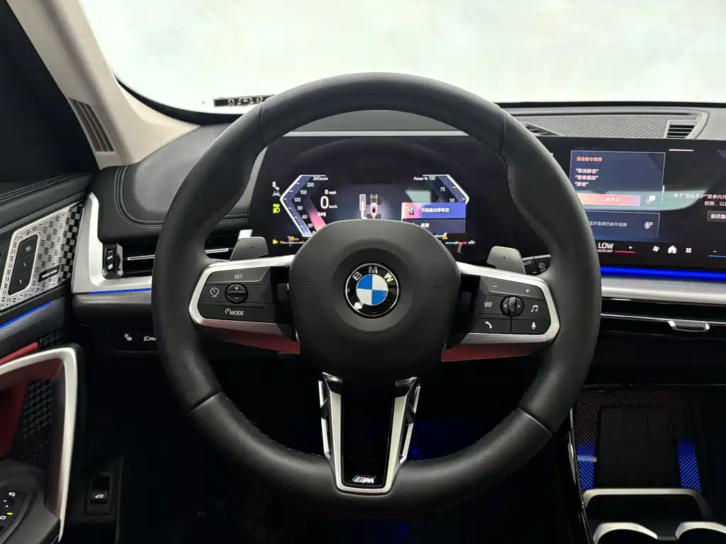 BMW X1 2024 — фото 15