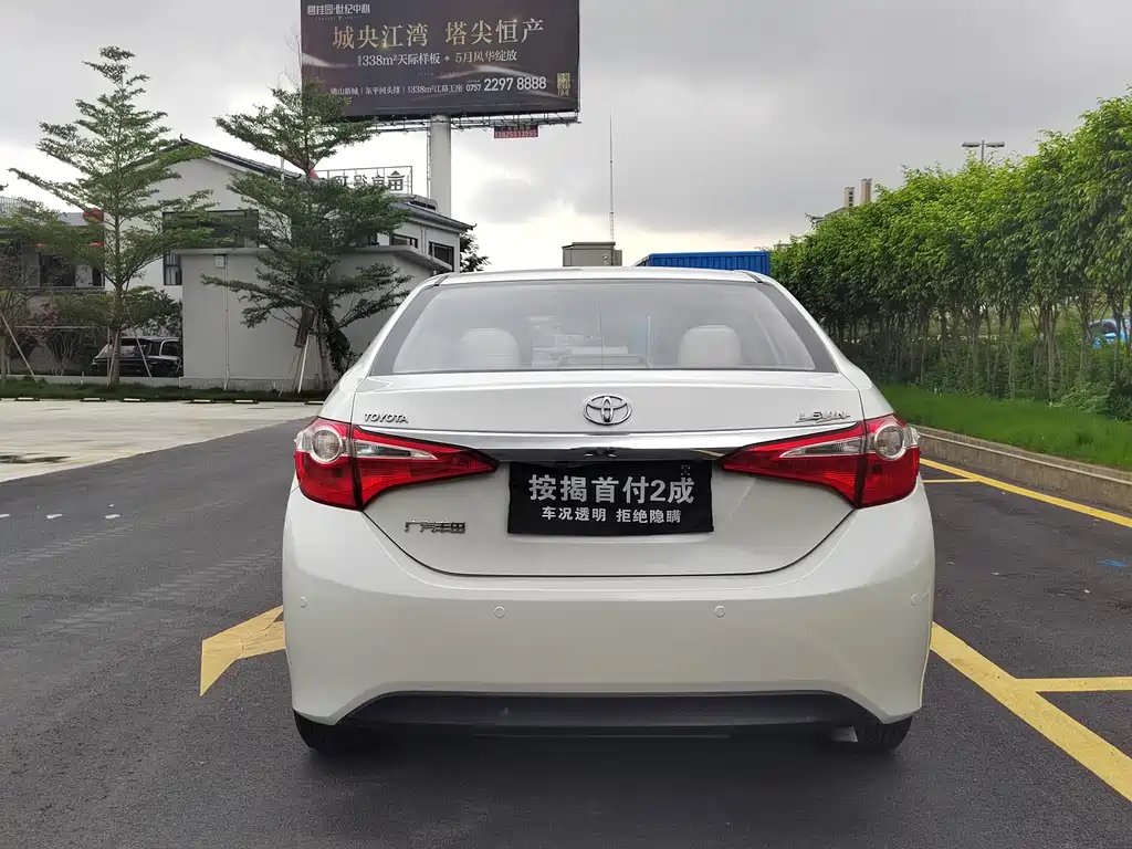 Toyota Levin 2015