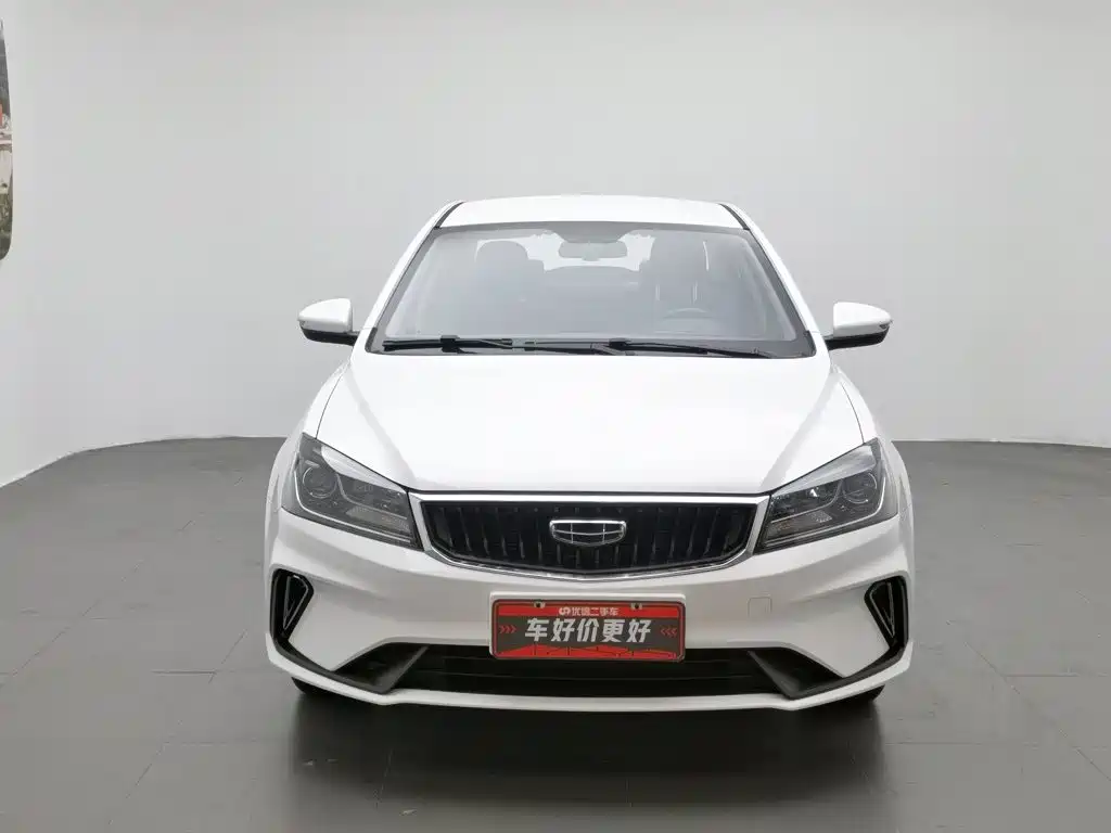 Geely Emgrand 2022