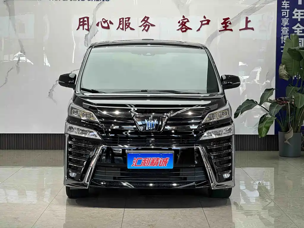 Toyota Vellfire 2023 — фото 2