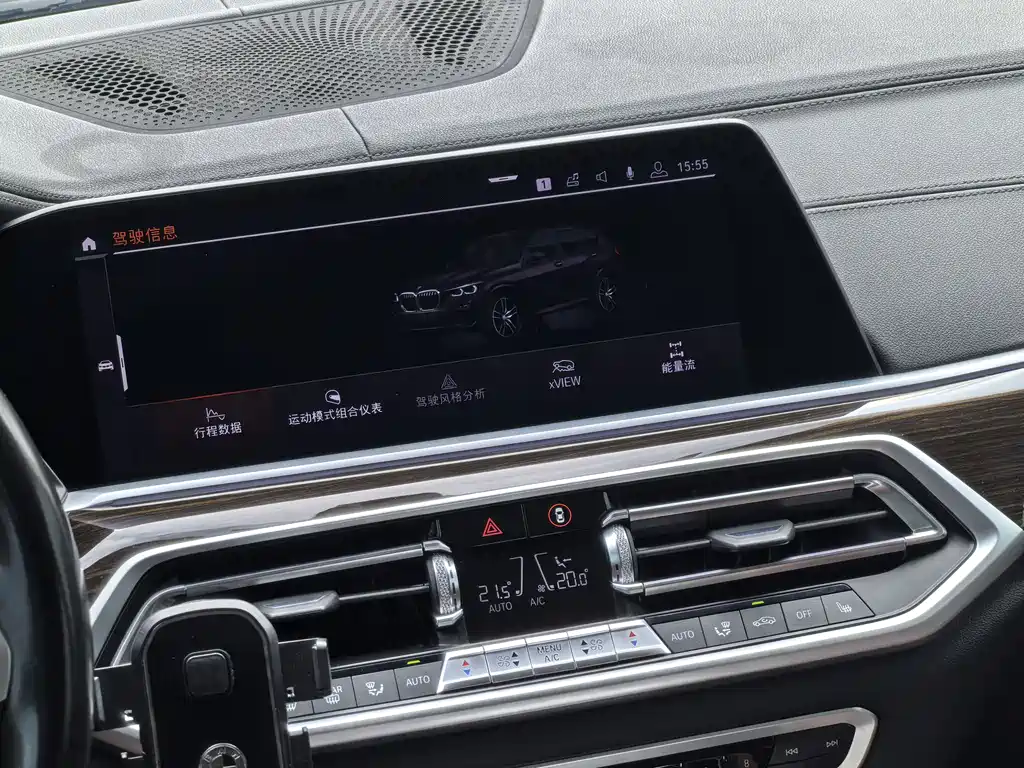 BMW X5 2019 — фото 12