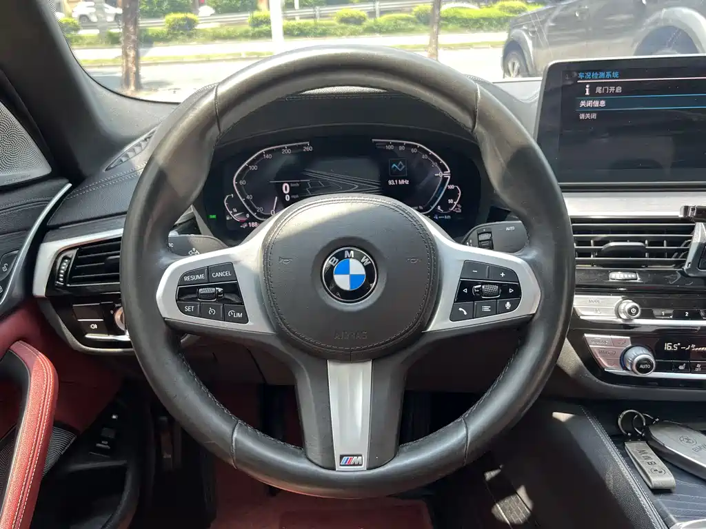 BMW 5 Series New Energy 2021 — фото 13