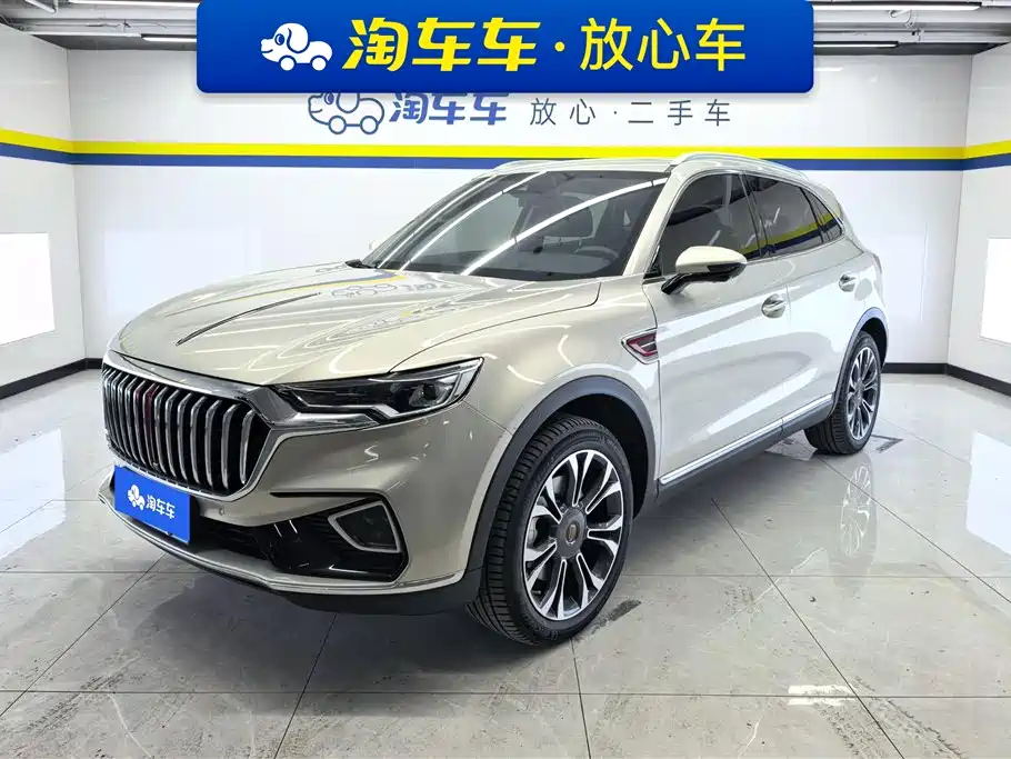 Hongqi HS5 2020
