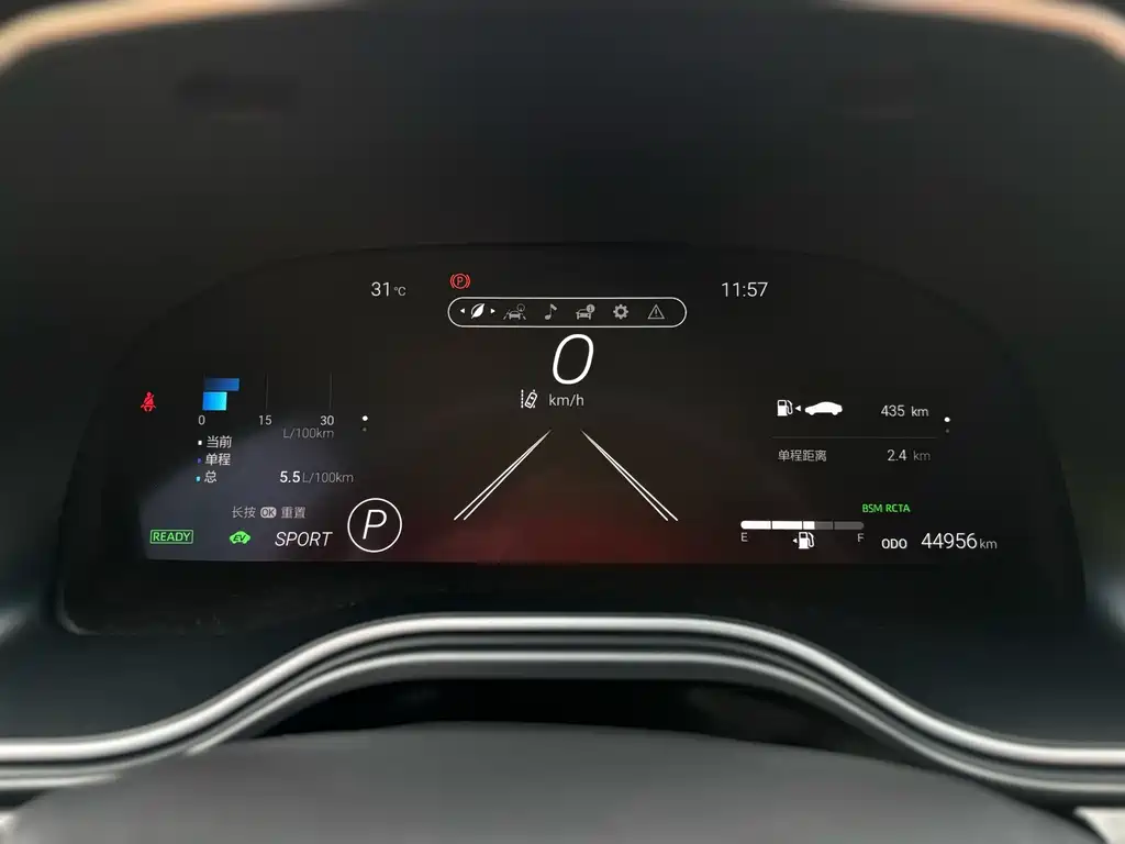 Toyota Avalon 2023 — фото 15