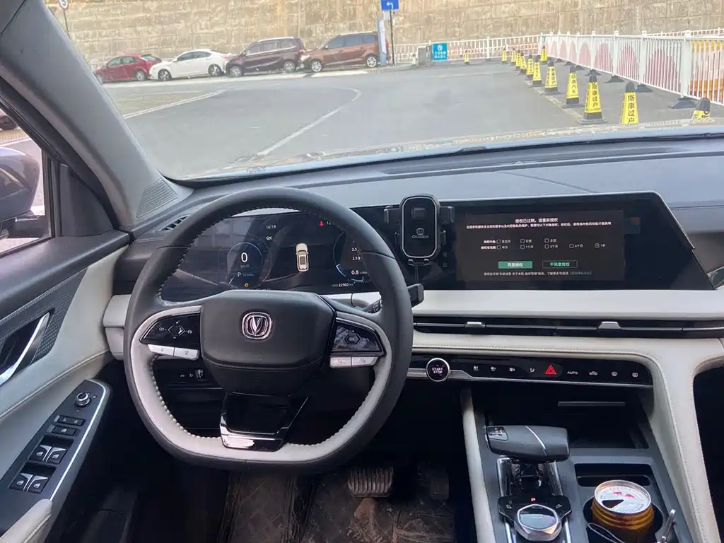 Changan CS75 PLUS 2023 — фото 13