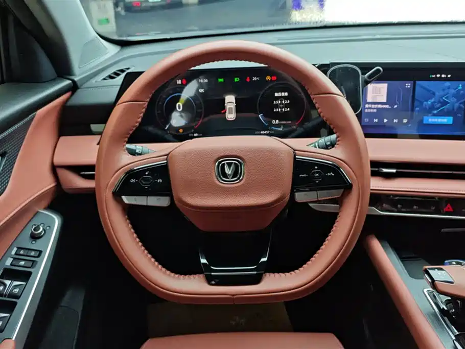 Changan CS75 PLUS 2023 — фото 15