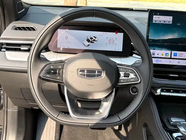 Geely Xingrui 2026