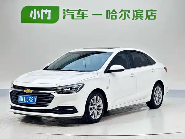 Chevrolet Monza 2022
