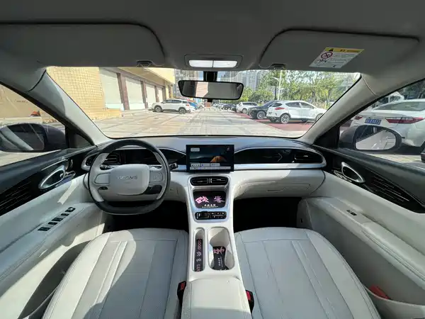 Geely Galaxy Starwish 2025