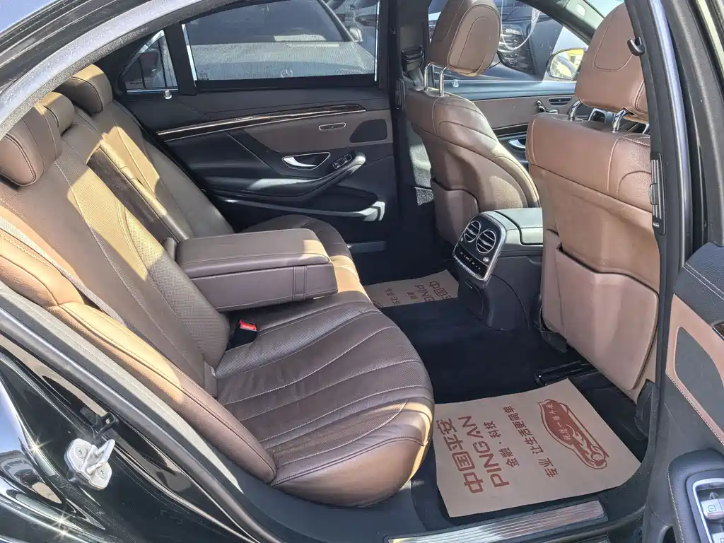 Mercedes-Benz S-Class 2016 — фото 13