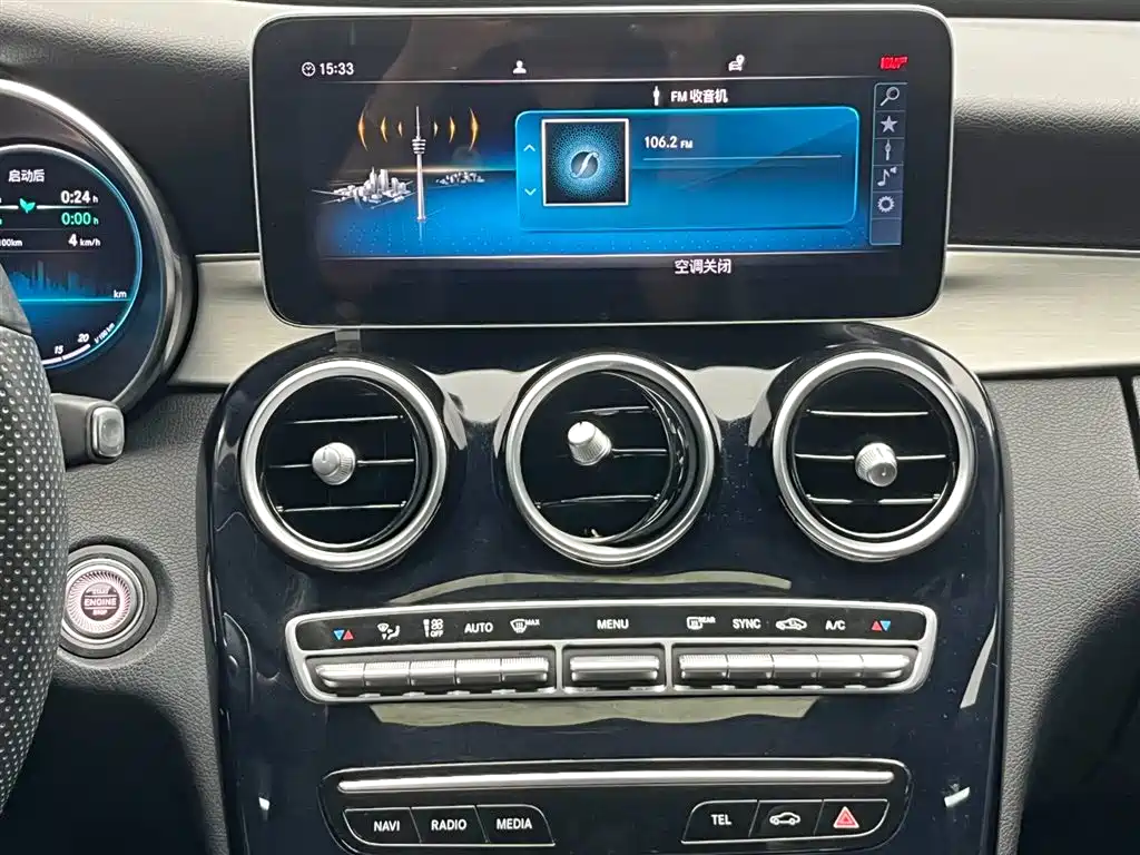 Mercedes-Benz C-Class 2020 — фото 21