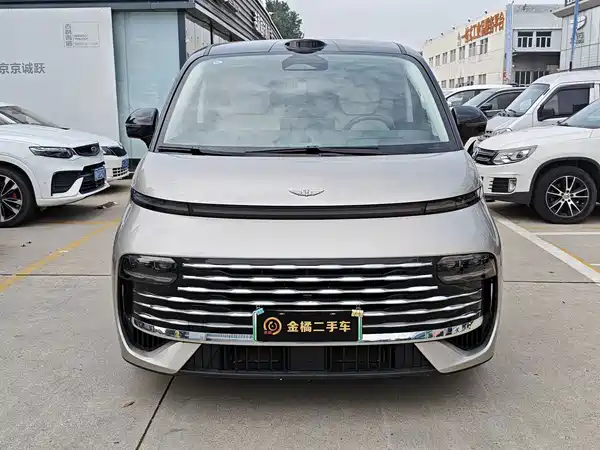 Geely Galaxy V900 2026