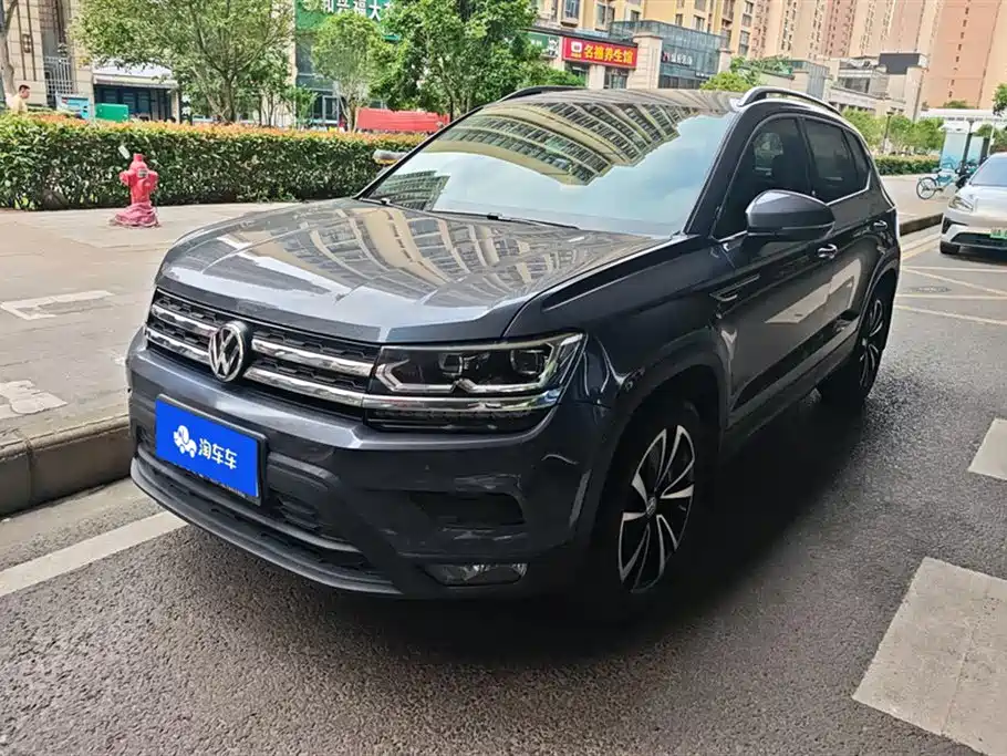 Volkswagen Tharu 2020