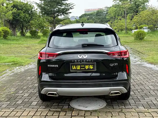Infiniti QX50 2022