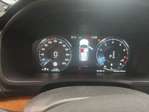 Volvo XC90 2022