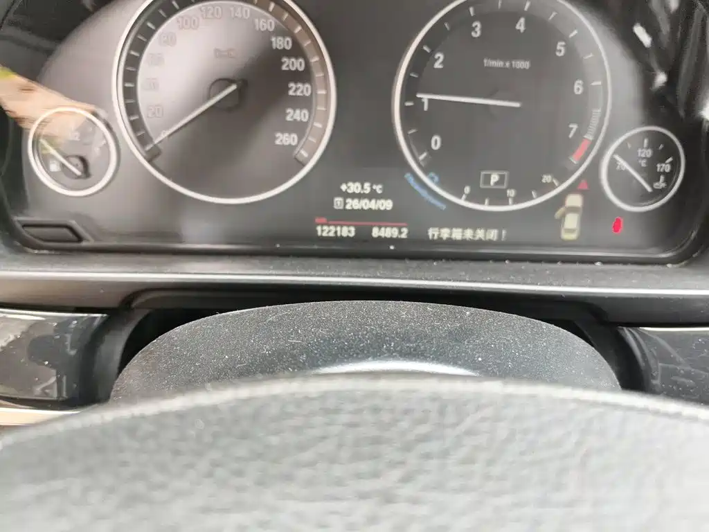 BMW 5 Series 2016