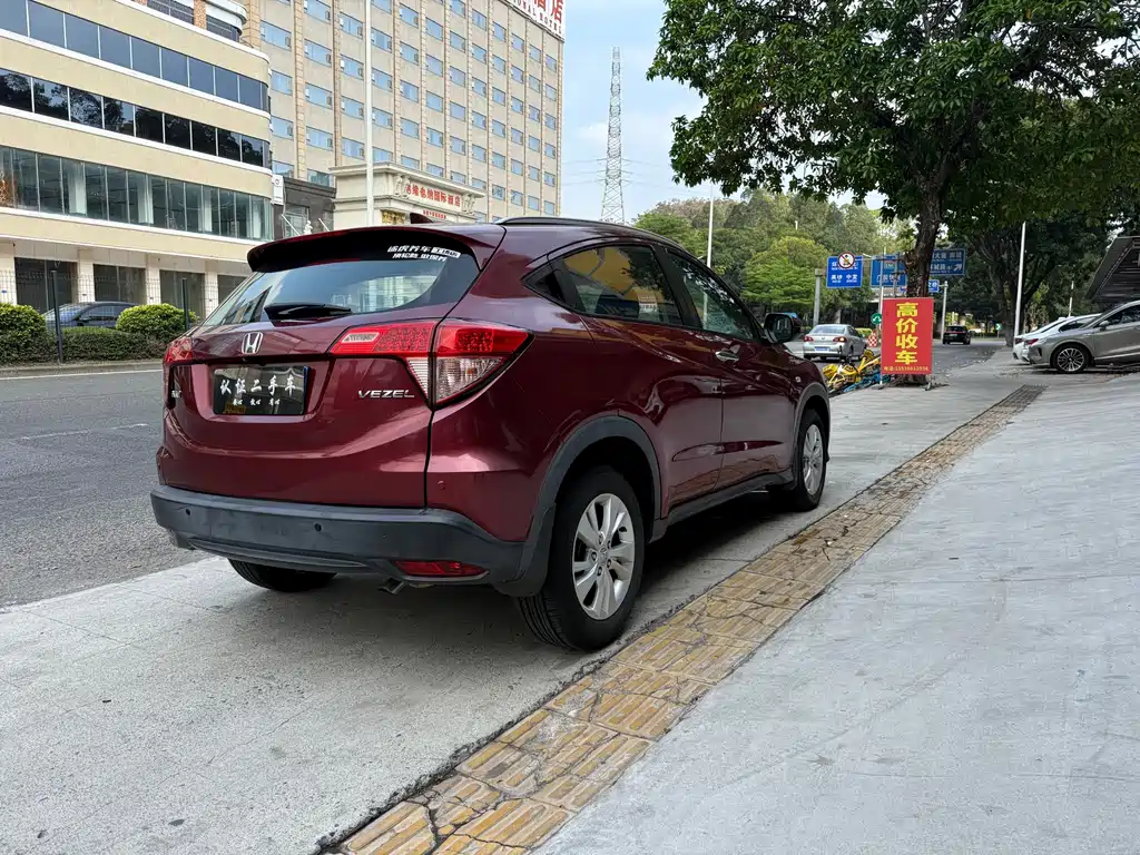 Honda Vezel 2016 — фото 12