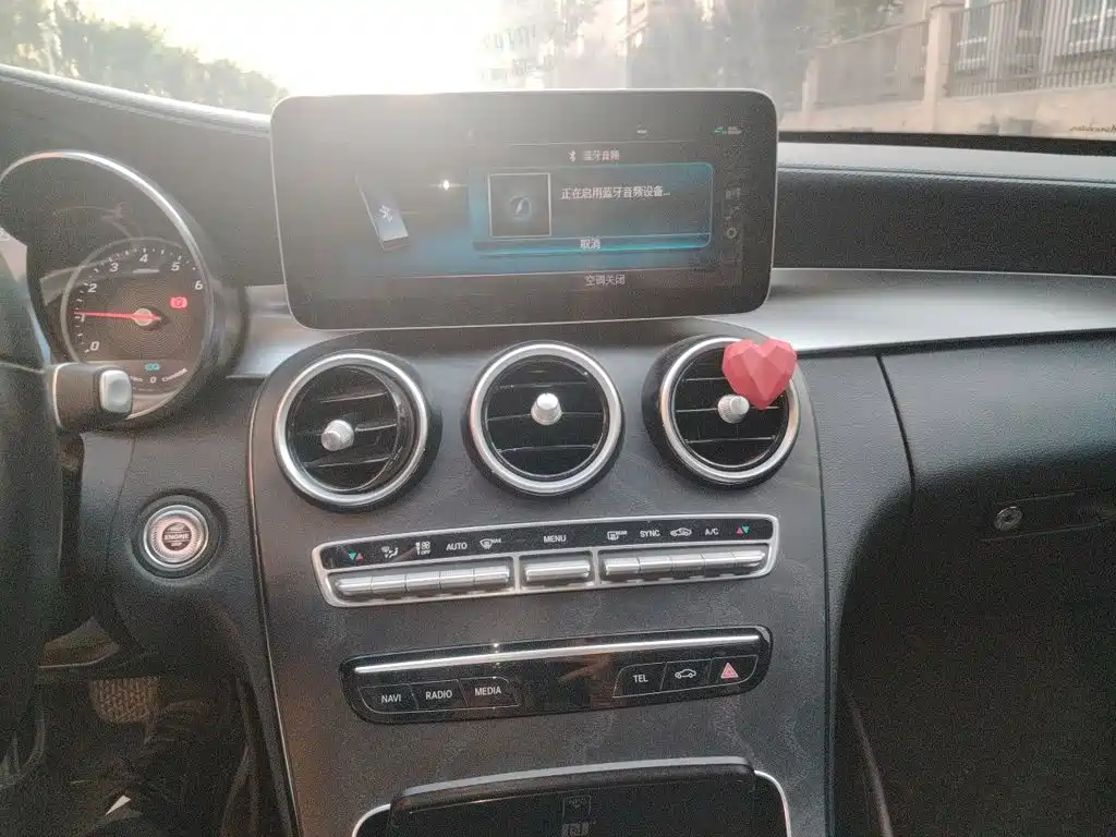Mercedes-Benz C-Class 2019