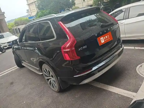 Volvo XC90 2022