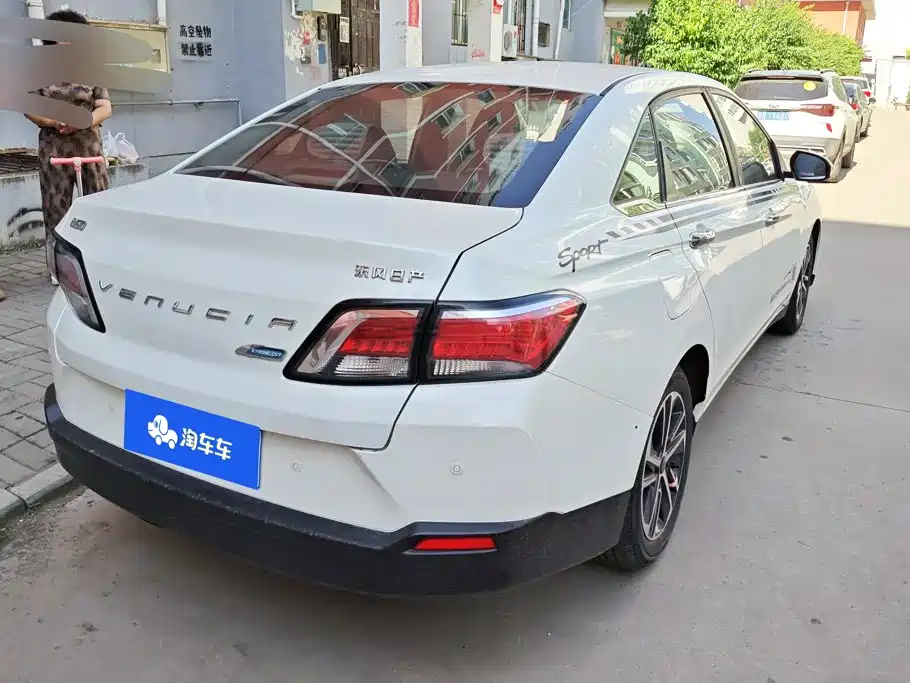 Venucia D60 2018
