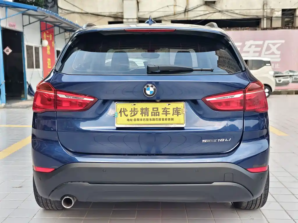 BMW X1 2018 — фото 21