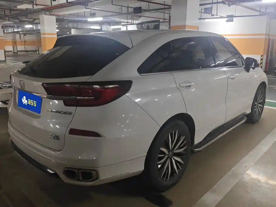 Honda Avancier 2022