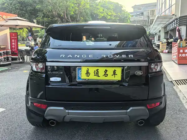 Land Rover Range Rover Evoque 2014