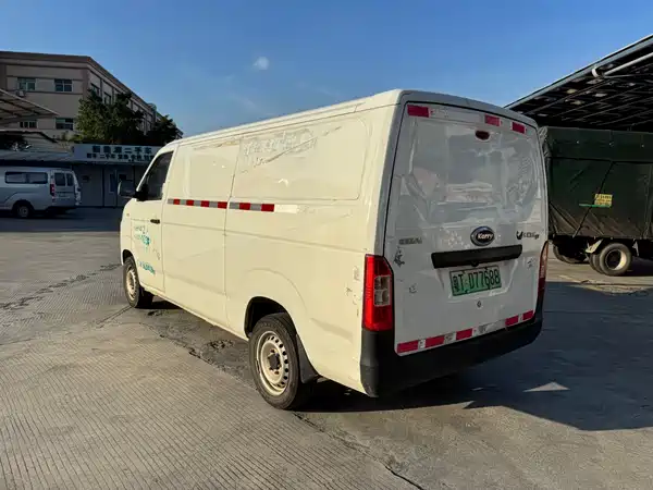 Karry Finless Porpoise 2023