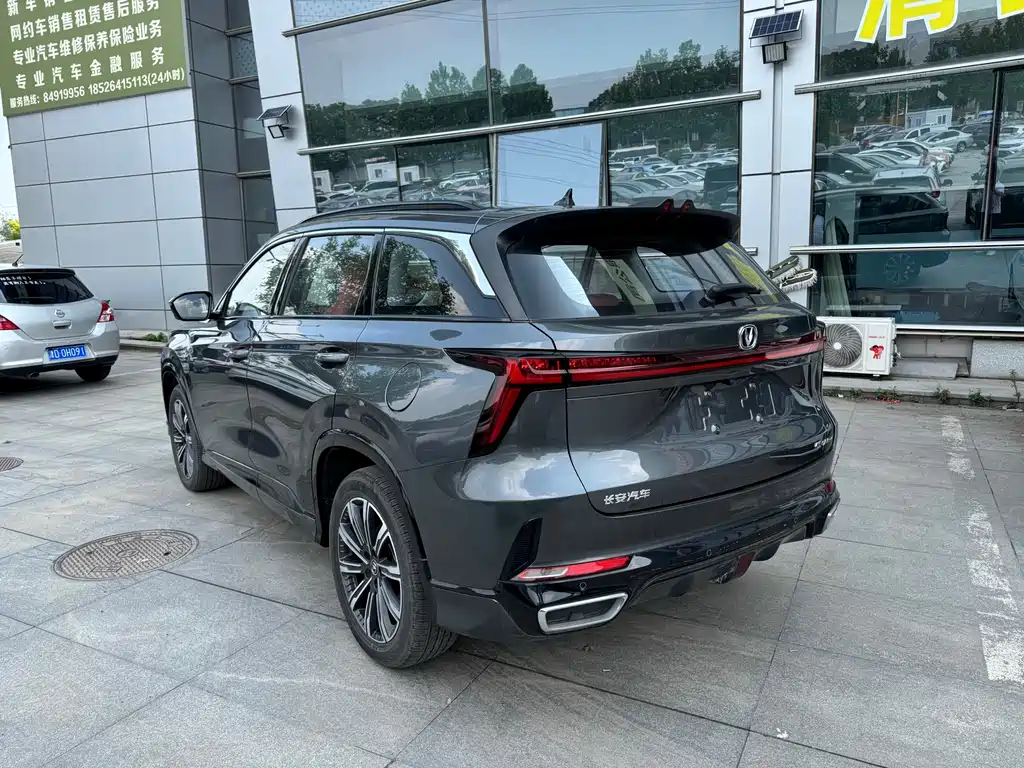 Changan CS75 PLUS 2023 — фото 13