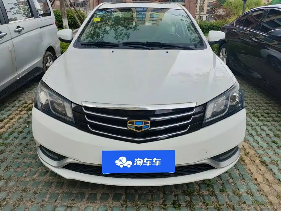 Geely Emgrand 2014