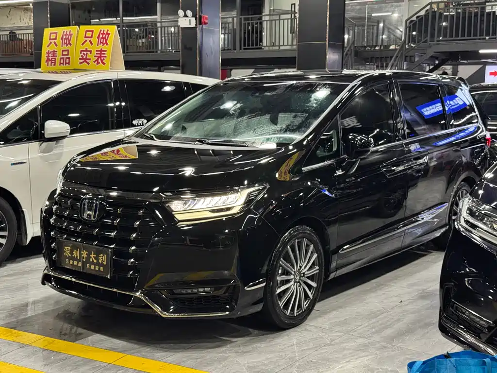 Honda Elysion 2023