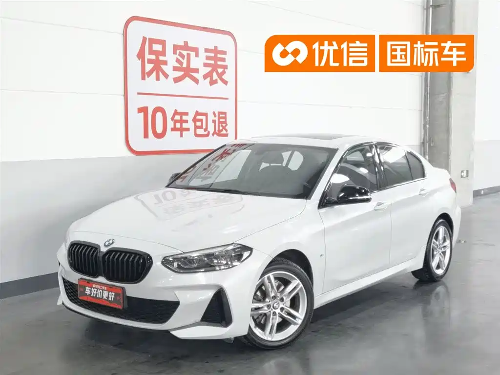 BMW 1 Series 2021 — фото 1
