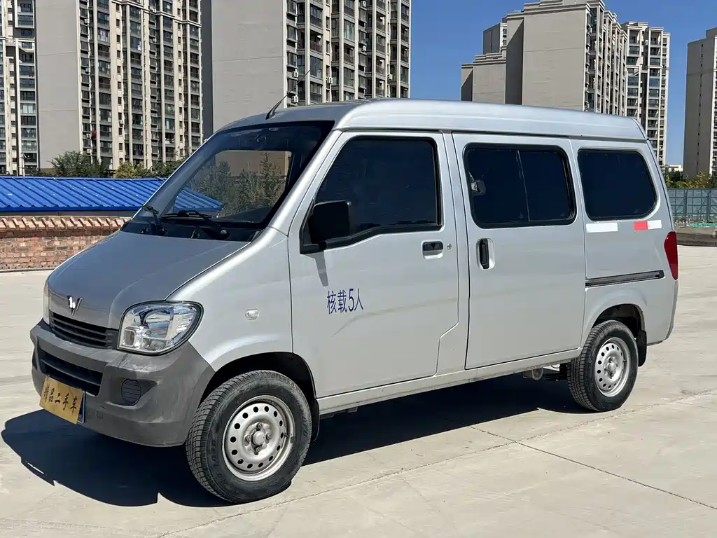 Wuling Sunshine 2021 — фото 1