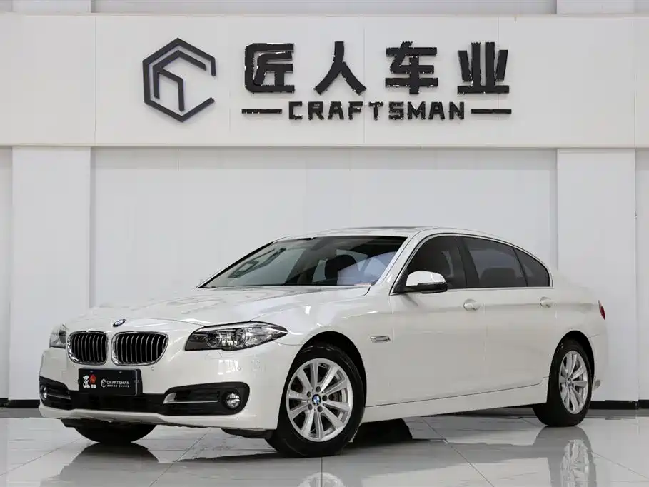 BMW 5 Series 2015