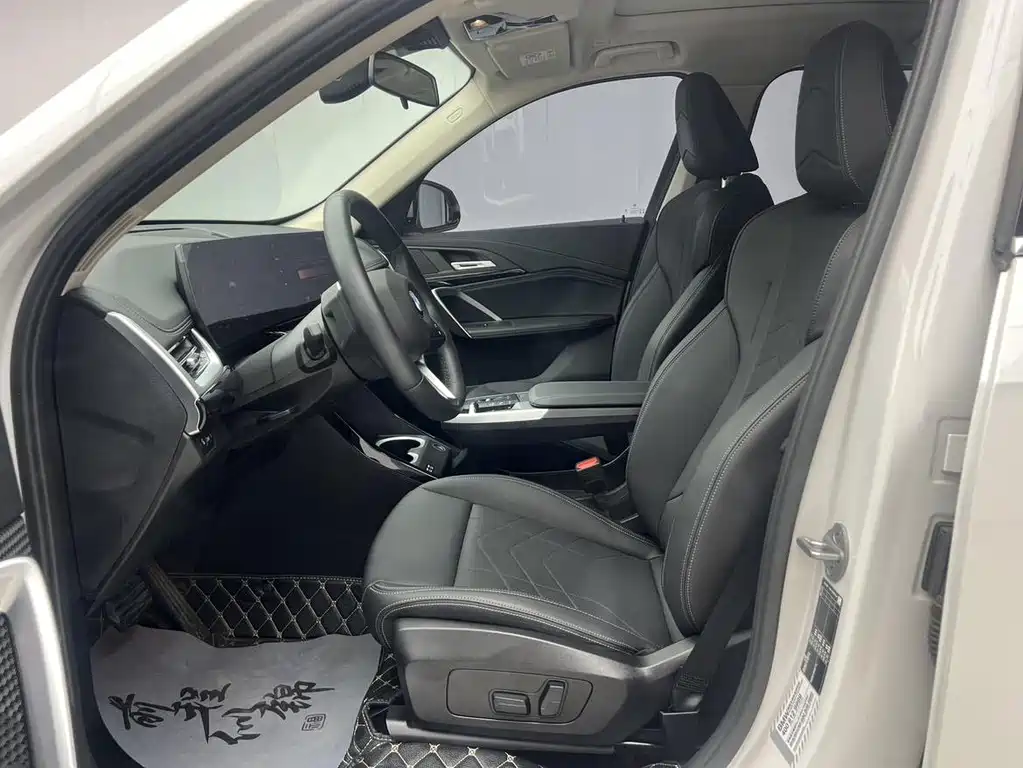 BMW X1 2023