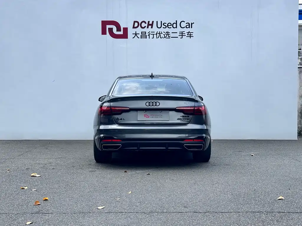 Audi A4L 2023