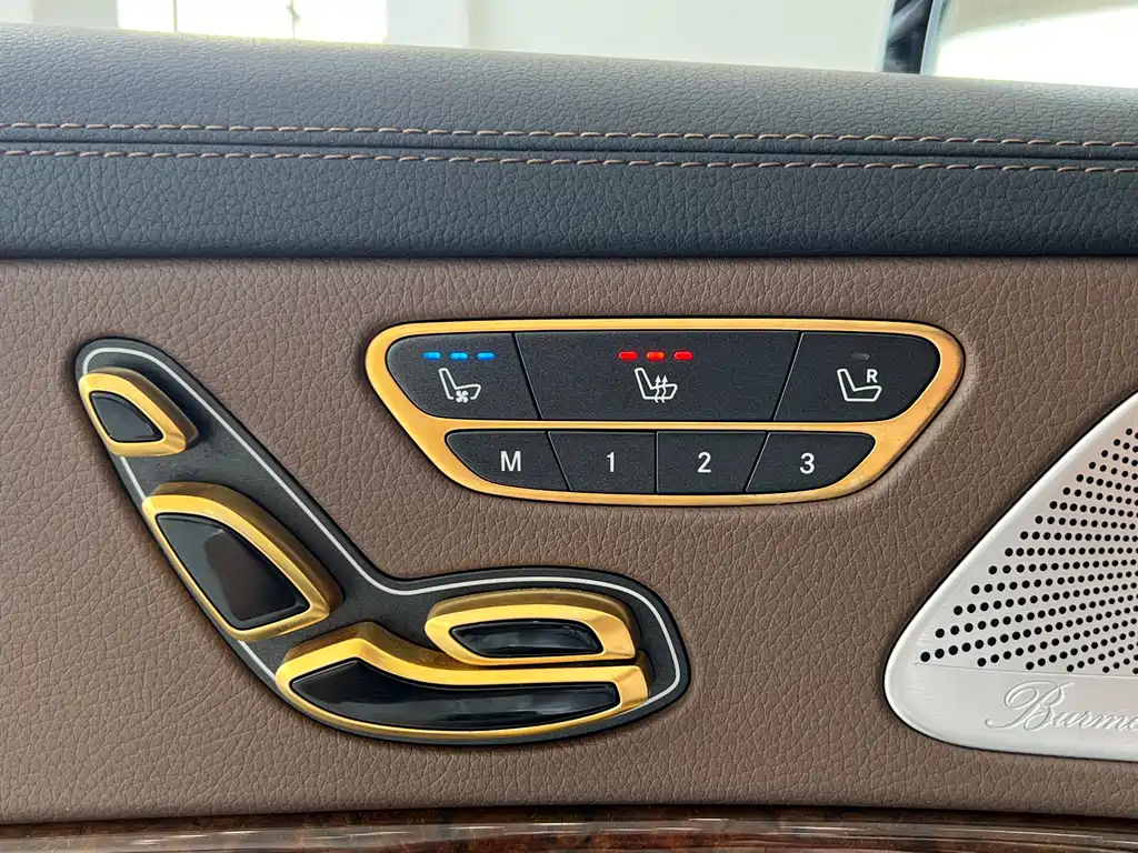 Mercedes-Benz S-Class 2015 — фото 15