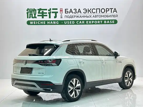 Volkswagen Tayron 2023