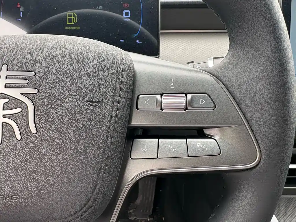 BYD Qin PLUS 2025 — фото 11