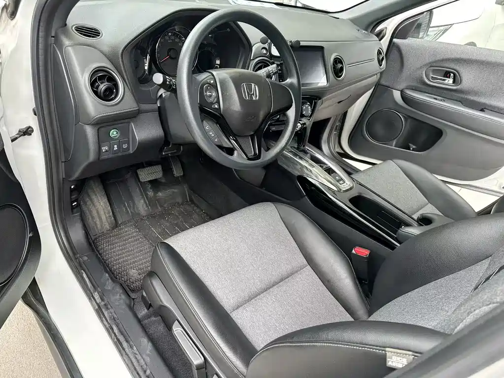 Honda XR-V 2022